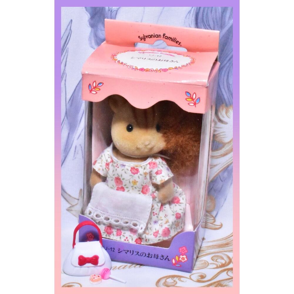 Vtg Sylvanian Families Japan Chipmunk Squirrel Mother リ-12 Calico Critters 1993